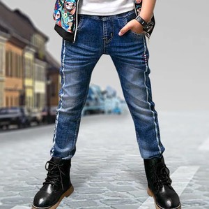 Pantalones Vaqueros de Mezclilla Cómodos y Ajustados para Niños, Diseño Personalizado, Alta Calidad, 100% Algodón, Ecológicos, Transpirables, Estilo Casual Elegante - Product Image 6