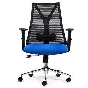 Silla de Oficina Ergonómica HOM1087D-01 con Cojín de Tela Multicolor, Respaldo Alto Ajustable, Respaldo de Malla Hecho de Espuma - Product Image 1
