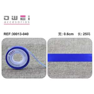 0,6 cm * 25Yardas10u/c Cinturón de plástico PU decorativo Accesorio versátil y elegante - Product Image 1