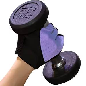 Gants d'entraînement d'haltérophilie à la mode Prix de gros meilleure qualité Gants Fitness Demi Doigt Gants Dans Un Style Fantaisie Pour Hommes - Product Image 1