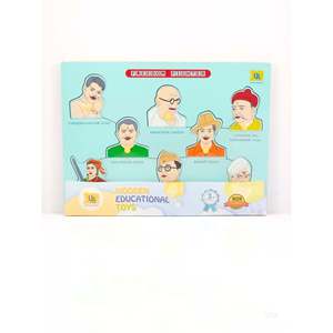 Rompecabezas 3D Freedom Fighter, Juego Educativo para Niños, Materiales de Papel y Plástico para PC, Logotipo Personalizable - Product Image 1