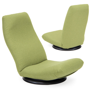 Silla de suelo acolchada ajustable más vendida, cómoda silla de madera japonesa, hogar, oficina, ocio al aire libre, sin piernas modernas - Product Image 2