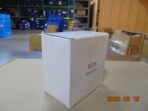 APlus 92/38-5000ลวดเย็บกระดาษเหล็กที่มีมงกุฎ8.7มม. และก้านเรียบ1.0x1.25มม. ความยาว38มม. 5000ชิ้น/กล่อง - Product Image 3