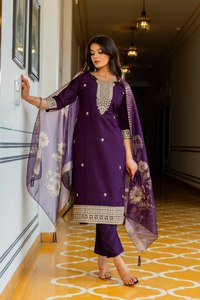 Conjunto Opulento y Elegante de Kurti Recto, Pantalón y Dupatta, Moda Étnica India Exclusiva para Pedidos al por Mayor B2B y Minoristas de Boutiques - Product Image 6