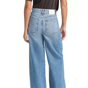2025 nouveauté femmes droite en détresse jean pantalon respirant Street Wear Denim conception la plus populaire - Product Image 4