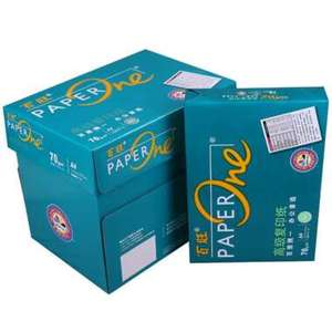 Papier copie format A4, qualité supérieure, 100% pâte de bois vierge, fabricant certifié ISO9001, à vendre - Product Image 1