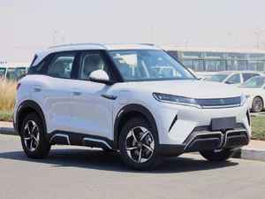 BYD Yuan up d'occasion, SUV électrique entièrement électrique, automatique, turbo, conduite à gauche, intérieur sombre, pneus R21, caméra de recul - Product Image 6