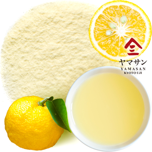 Yuzu Juice Extract Powder Japanese Instant Yuzu Juice Powder Cafe Sweets Beverages Wholesale Bulk OEM