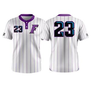 Ensembles de Tenues de Baseball Personnalisées pour Hommes en Gros – Respirantes, Coupe-Vent, Anti-Poussière, Séchage Rapide, 100% Polyester, Vêtements de Sport pour Équipe - Product Image 2