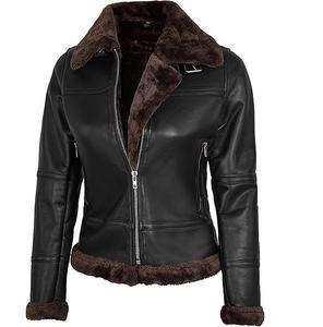 Chaqueta Bomber de Cuero con Cierre y Bolsillos, Acabado en Piel de Oveja, Mangas Largas, Relleno de Algodón Transpirable, Otoño Invierno - Product Image 2