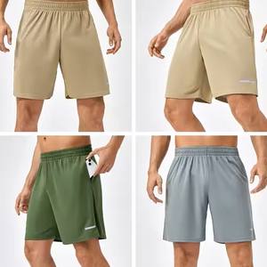 เสื้อผ้าลำลองสำหรับผู้ชายผ้าโพลีเอสเตอร์แบบใหม่ - Product Image 5