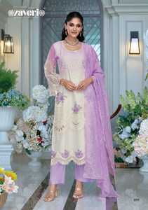 Organza lourd exclusif de qualité supérieure avec broderie Salwar Suit Fabricant et fournisseur de l'Inde au taux le plus bas - Product Image 4