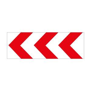 Panneau de signalisation routière réfléchissant T-33b Courbe dangereuse Panneau d'avertissement de rue en métal et PVC Panneau de sécurité - Product Image 3