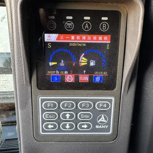 Machine de construction d'excavateur multifonction SANY SY75C PRO de 7 tonnes d'occasion - Product Image 2