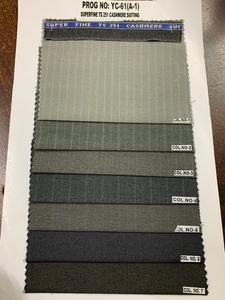 Suministro Directo de Fábrica, Telas de Traje Superfinas de Primera Calidad, Ancho 58, para Hombre y Mujer, Tela de Viscosa - Product Image 5