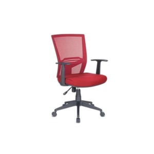 New Orleans Red Modern Style Mesh Task Office <b>Chair</b> Adjustable Headrest Ergonomic Swivel <b>Chair</b> Foam Fabric PP Aluminium PU - Product Image 1