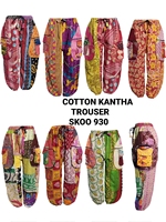 Pantalon d'été en coton indien Kantha, style bohème, fait main, patchwork, respirant, délavé, taille élastique, pour femme, vente en gros