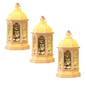 Linterna de Metal decorativa clásica de Ramadán Kareem con portavelas Ideal para fines de iluminación diaria durante el sagrado Ramadán Kareem - Product Image 2