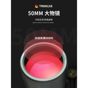 ED 10X50 - Product Image 6