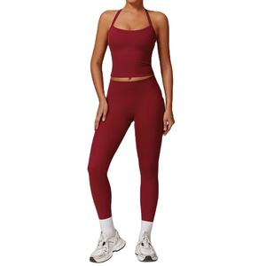 Nouvelle Collection : Ensembles de Fitness Femme à Séchage Rapide – Soutien-Gorge de Yoga Dos Nu et Leggings Taille Haute Effet Pêche Nue – Tenues de Sport pour Femme 2026 - Product Image 2