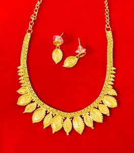 ชุดสร้อยคอเครื่องประดับแฟชั่นสไตล์วินเทจดูไบ24K ชุดต่างหูกำไลข้อมือวัสดุทองแดงสำหรับสหรัฐอเมริกา - Product Image 1