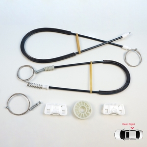 Kit de réparation de lève-vitre électrique BWR540, porte arrière droite pour Sharan MK1 7M Alhambra 7M 7V 1995-2010 Galaxy MK1 1995-2006 7M08394 - Product Image 1