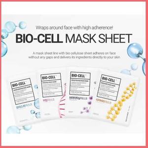 [THE FACE SHOP] Mascarilla Bio-Cell (4 tipos) Proveedor de cosméticos de Corea - Product Image 6