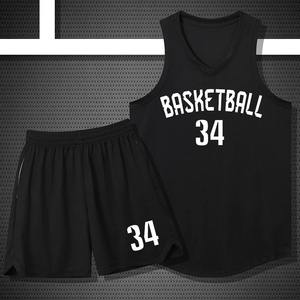 Uniformes de Equipo con Logotipo Estampado de Moda, Uniformes de Baloncesto de Secado Rápido y Elegantes, Fabricante de Uniformes de Baloncesto al por Mayor - Product Image 5