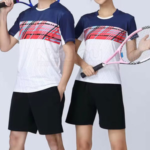 Uniforme de tennis de couleur unie, léger et de qualité supérieure pour unisexe, kit de sublimation avec logo personnalisé, prix de gros - Product Image 1