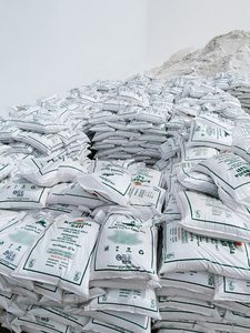 Kampala Refined <b>Coarse</b> <b>Salt</b> & Iodated Edible Table Sea <b>Salt</b> Powder 25 KG Food Grade High Purity HACCP/ISO 9001 Certified - Product Image 3