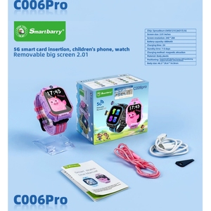 เซนโบโน คิดส์สมาร์ทวอทช์ 4G GPS IP67 หน้าจอสัมผัสกันน้ำพร้อมระบบสั่งงานด้วยเสียง AI สำหรับเด็ก - Product Image 5