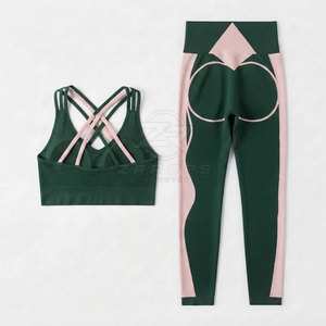 Conjuntos de Yoga Premium para Mujer, Cintura Alta, Tejido Transpirable, Suave y Flexible, Ajuste Cómodo, Conjunto de 2 Piezas - Product Image 6