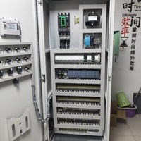 Panel de Control Eléctrico con Carcasa Metálica e Interruptor Principal para Control de Motores en Maquinaria y Equipos Industriales