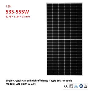 โมดูลเซลล์ PERC ชนิดผลึกเดี่ยวประสิทธิภาพสูง535W ถึง555W ช่วง P-Type ครึ่งเซลล์ - Product Image 2