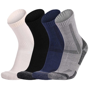 Chaussettes de sport de plein air en laine mérinos pour adultes avec logo personnalisé le plus récent contrôle de l'humidité Warm Crew - Product Image 1