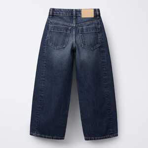 กางเกงยีนส์ขายาวสำหรับผู้ชายกางเกงยีนส์ทรงแบ็กกี้ซักได้พิมพ์ลายสตรีทฮิปฮอปตามสั่ง - Product Image 6