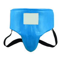 Protège-aine réglable pour hommes, protège-aine pour le kick-boxing, protège-aine de boxe, protège-aine sur mesure
