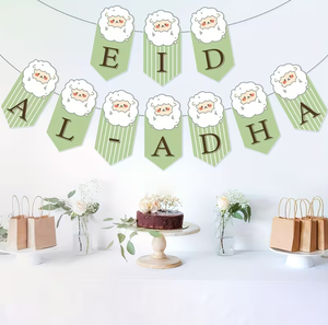 1 pieza Bandera de Cordero para Festival de Sacrificio de Ganado, Decoración para Festividades Chinas, Adecuada para Bodas, Eventos Culturales, Fondo para Fotos - Product Image 2