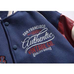 Nouvelle arrivée, veste de baseball de qualité supérieure en laine, design personnalisé avec logo, vente chaude, veste de baseball de couleur violette avec manches jaunes - Product Image 3