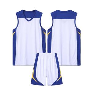Conjuntos de Ropa Deportiva de Baloncesto para Hombre, Transpirable, para Entrenamiento, Diseño de Sublimación en Blanco al por Mayor - Product Image 1