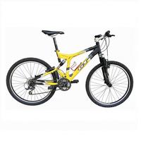Used Dual Suspension Mountain Bike for Sale Best Deals