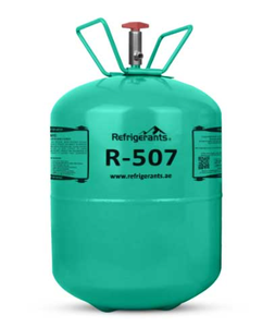 Compresseurs de réfrigération Genetron R404A R507 R507A R402B R402A, nouveaux, pour usage en restauration, garantie de plus de 5 ans, vente pour vidéo explicative - Product Image 1