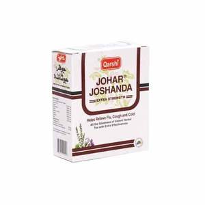 Johar Joshanda Natural Herbal <b>Tea</b> / Very Effective Herbal <b>Tea</b> for Flue - Product Image 3