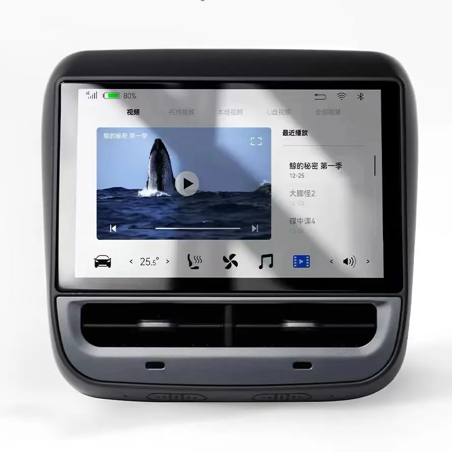 Typestar 7 pouces Plaid Android 12 écran de divertissement arrière pour modèle 3 Y