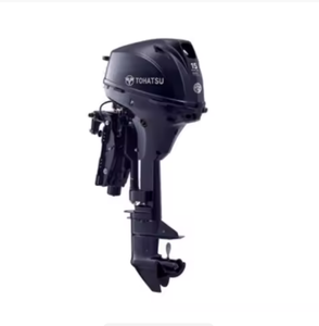 Nouveau moteur hors-bord 15HP MFS15ES 2025 à vendre - Product Image 1