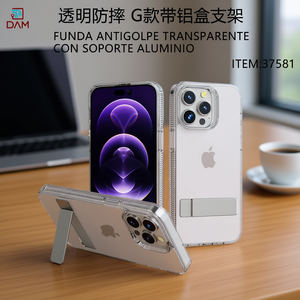 Funda Transparente Antigolpes de TPU+PC con Soporte de Tira para 12 - Product Image 3