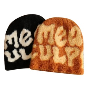 Fabricante de prendas de punto Patrón de logotipo personalizable Color Streetwear Fluffy Fuzzy Color Block Jacquard Candy Knit Mohair Beanie - Product Image 6