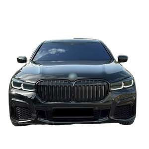 Sedán de Lujo 2025 |   Vehículo Automático con Tracción en las Cuatro Ruedas y Motor V12 Biturbo de 6.6L |   Auto Ejecutivo Premium M Sport Fabricado en China para Exportación - Product Image 1