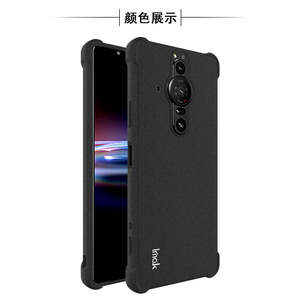 เคสใสโปร่งแสงสำหรับโซนี่สำหรับเอ็กซ์พีเรีย โปร-ไอ แซนด์และดีไซน์แบบถุงลมนิรภัย ใช้ได้กับโทรศัพท์มือถือเรียลมี 7 พลัส 14 พลัส - Product Image 2