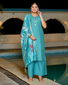 Conjunto Kurti Vetican Palazzo Hecho a Mano con Dupatta Digital para Oficina, Fiesta, Recepción de Boda y Eventos Tradicionales - Product Image 6